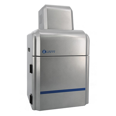 WD-9423C型全自動化學發(fā)光成像系統(tǒng)